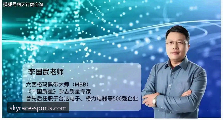 资深用户实战分享：天行体育APP评价怎么下载，手把手解决你的疑惑